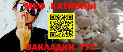 метадон Донецк