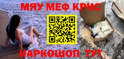метадон Донецк