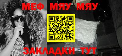 метадон Донецк