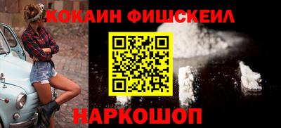 меф Донской