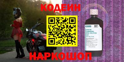 метадон Донецк