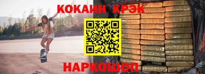 метадон Донецк