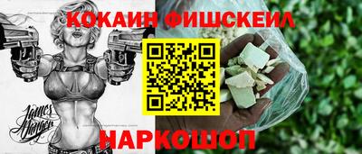 меф Донской