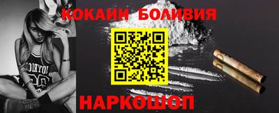 метадон Донецк