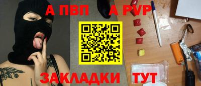 бошки Дубна