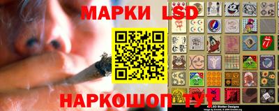 бошки Дубна