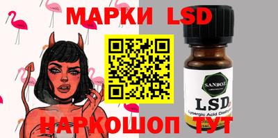 меф Донской