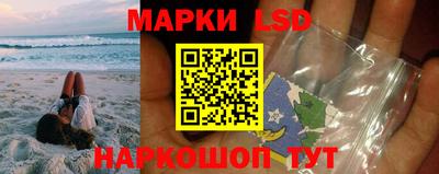 метадон Донецк