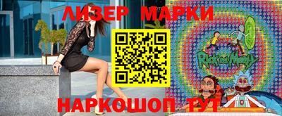 меф Донской