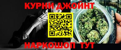 меф Донской