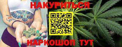 бошки Дубна
