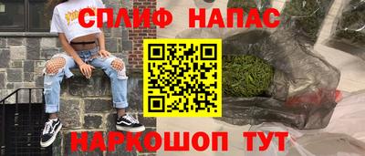 метадон Донецк