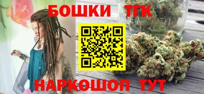 метадон Донецк