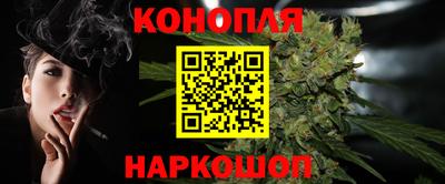 бошки Дубна
