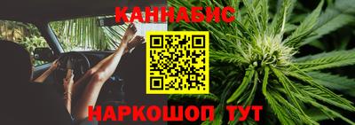 метадон Донецк