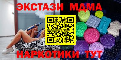 меф Донской
