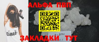 бошки Дубна