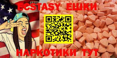 метадон Донецк