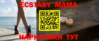 меф Донской