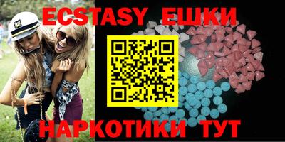меф Донской