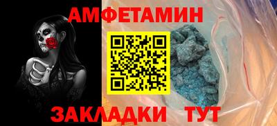 PSILOCYBIN Сибай