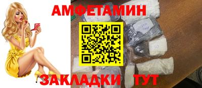 бошки Дубна