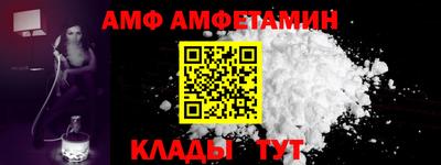 метадон Донецк