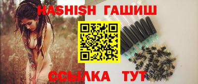 метадон Донецк