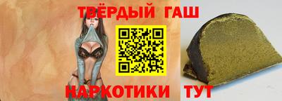 бошки Дубна