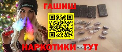 бошки Дубна