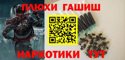 бошки Дубна