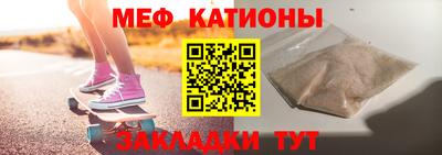 бошки Дубна