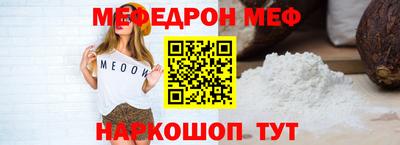 бошки Дубна