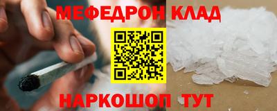 бошки Дубна